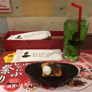 ステーキ 俺のグリル_0