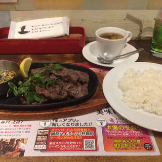 ステーキ 俺のグリル_1