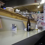 シロクマ食堂 - 