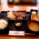 みんなの食堂 牛深亭 - 