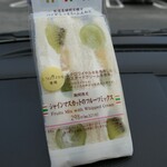 セブンイレブン - 料理写真: