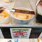 オーケー - ★★★プレシア しっかり卵のこんがり焼きプリン 200円 重くて深い味わい。