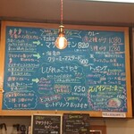 Taka m taka cafe - 