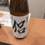 日本酒処 華雅 - 