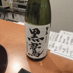 日本酒処 華雅 - 