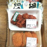 ディオ - これだけ買って496円（2020.02.20）