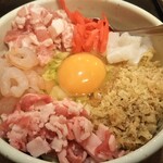 킨타로우 우라와점