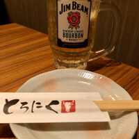 おだし 恵比寿店 - 