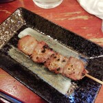 Motsuyaki Sanchou - タン