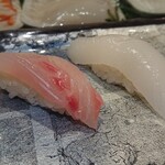 Kanazawa Maimon Zushi Tamahime - 