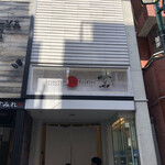 Japanese Soba Noodles 蔦 - 外観