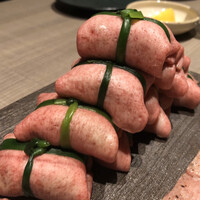 うし松 - 