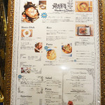 Les deux Bleue - 人間の為のメニュー