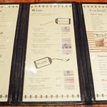 Les deux Bleue - 人間用ドリンク各種