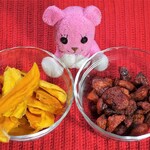 HOSHINOYA Guguan - 2種類のドライフルーツ♡