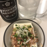 元祖立ち飲み屋 - 