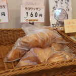 陽だまりパン工房 - 
