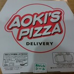 アオキーズピザ - パッケージ