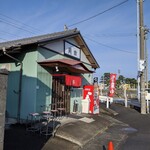 Ramen Okada - 