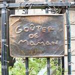 グーテ・ド・ママン - 