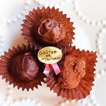 グーテ・ド・ママン - 