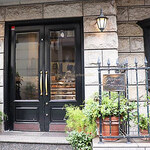 グーテ・ド・ママン - 