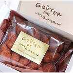 グーテ・ド・ママン - 