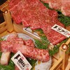 神戸牛焼肉&生タン料理 舌賛