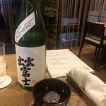 和食 みきとう - 