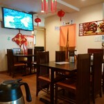 中国料理 王記 - メニュー