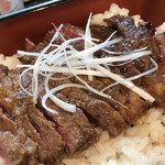 和風ステーキ&洋食の店 いまい - 