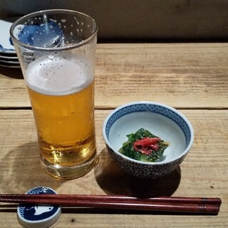 ちそう屋 コイン_1