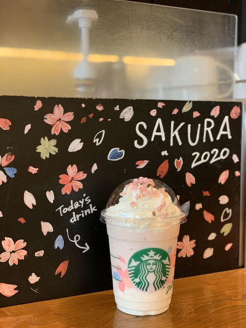 スターバックス コーヒー 東京ドームシティミーツポート店 水道橋 カフェ 食べログ