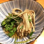 浅草じゅうろく - セリ根っ子