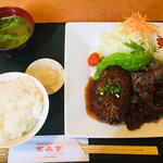 高森亭 - 牛バラ焼き&ハンバーグ 1,170円