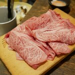 Fukushima Taishuu Sukiyaki Sukiroku - 