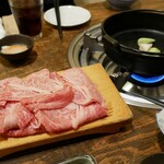 Fukushima Taishuu Sukiyaki Sukiroku - 