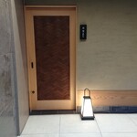 鮨 はしもと - 外観