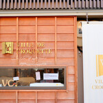 ヴィレ・デ・クロケット - 