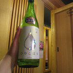 個室居酒屋 和食郷土料理 魚京助 - 