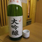 個室居酒屋 和食郷土料理 魚京助 - 