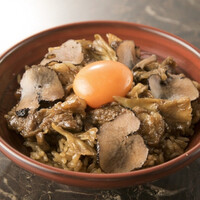 Shangri-La's secret ROPPONGI - 