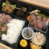 鉄板キュイジーヌ長尾 - 