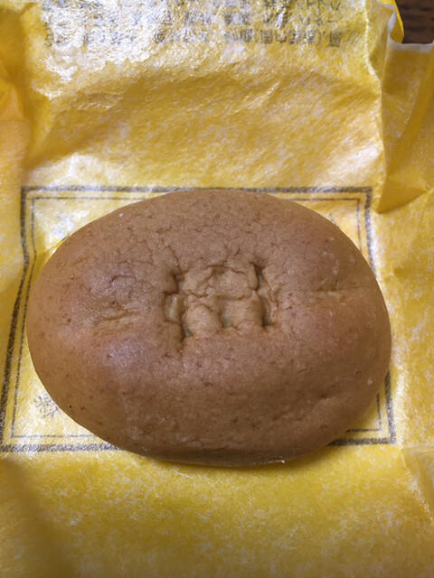 Wagashi Kinuya photo 5
