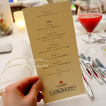 RISTORANTE CANOVIANO - 