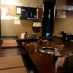 Aji No Kiwami - 店内