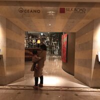 オチェーアノ - 