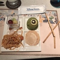 オチェーアノ - 