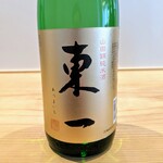 コンテナ居酒屋 トンキーモンキー - 