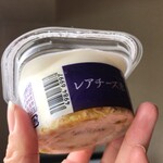 セブンイレブン - 
